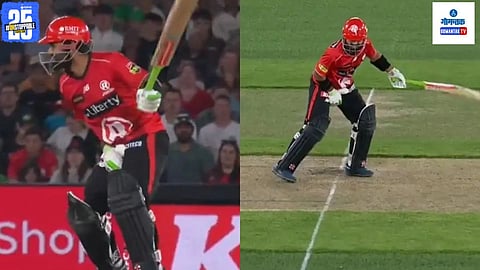 Mohammad Rizwan Injured Video