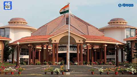  Goa Assembly
