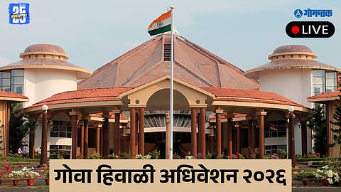 Winter Session News