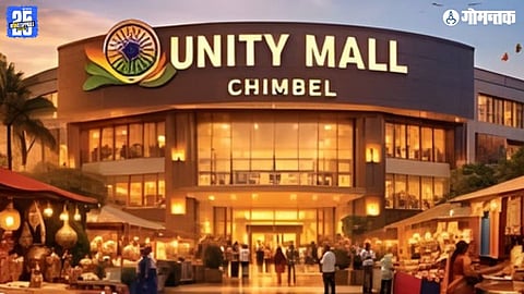 Unity Mall court order