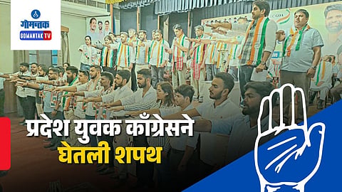 Goa Congress