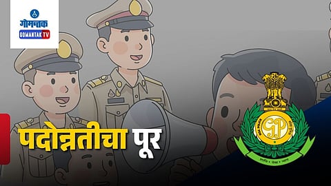 Goa Police