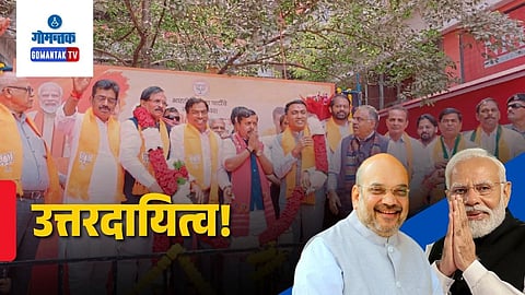 Goa BJP