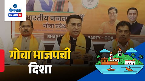 BJP election strategy Goa