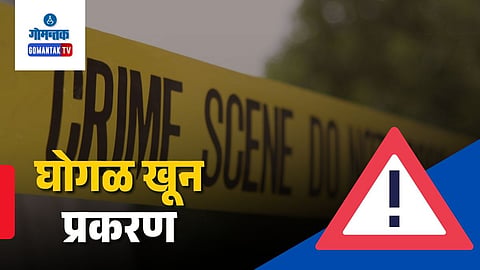 Gogol Gulistan Mosque Murder