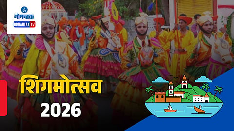 Goa Shigmotsav 2026