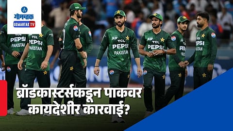 JioStar legal action against PCB
