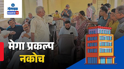 Karapur Sarvona