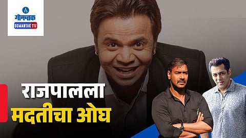 Rajpal Yadav 