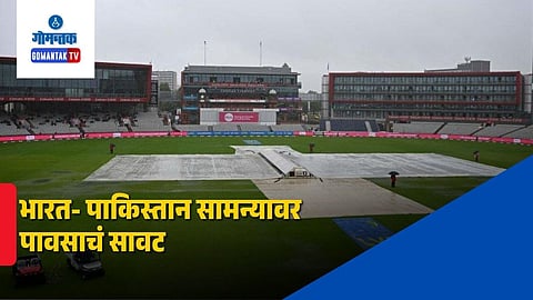 India vs Pakistan