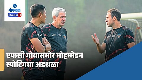  ISL 2026