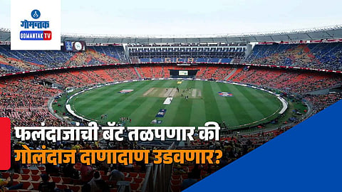 IND VS SA