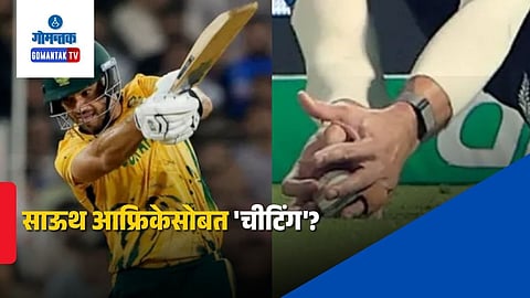 Aiden Markram controversial wicket