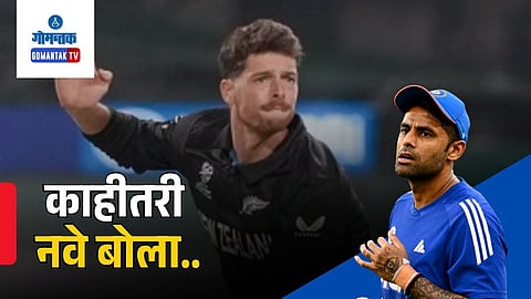 Suryakumar Yadav