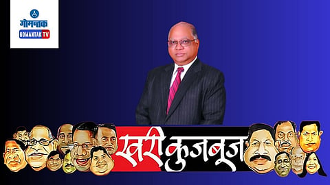 Goa Latest Political News