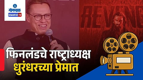 finland president watched dhurandhar