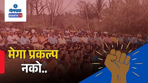 Karapur Protest