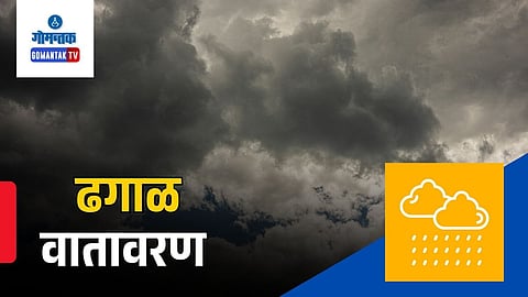 Goa Weather Forecast