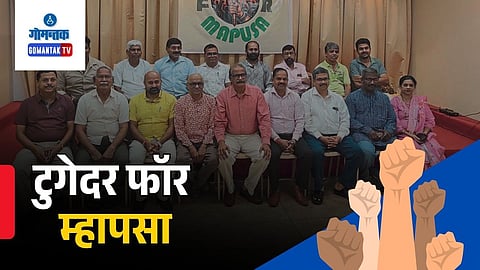 Together For Mapusa