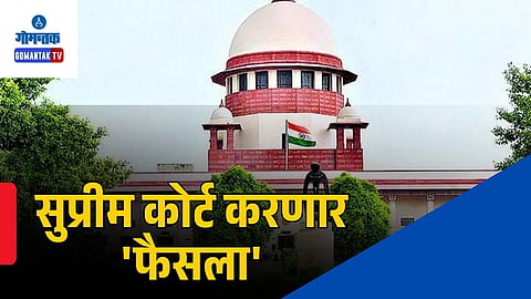 Supreme Court Election Petition