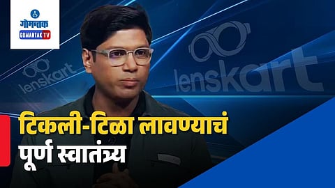 Peyush Bansal Response to Social Media Influencer