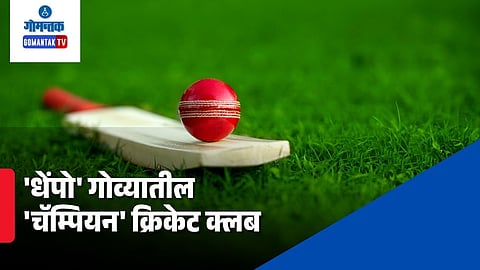 GCA Premier League