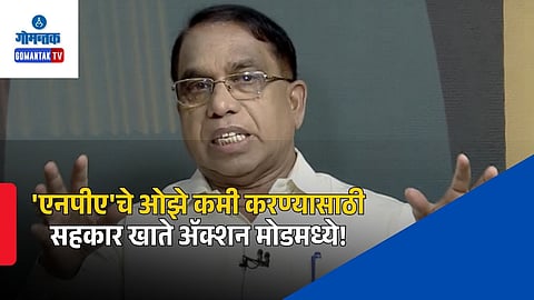 Minister Subhash Shirodkar

