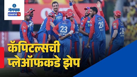 IPL 2026 Points Table Update