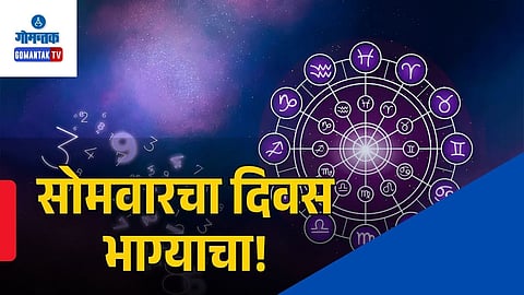 Daily Horoscope 4 May 2026