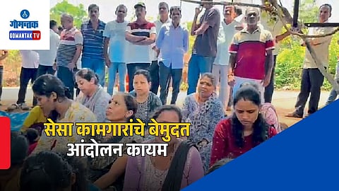 Goa Mining WorkerLayoffs