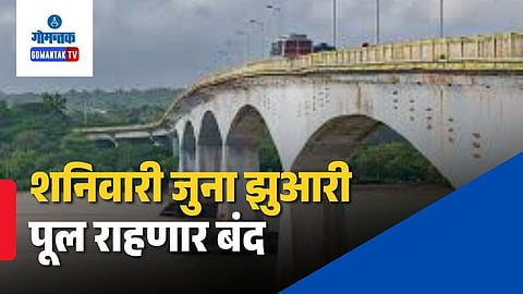 Goa Traffic Diversion NH66