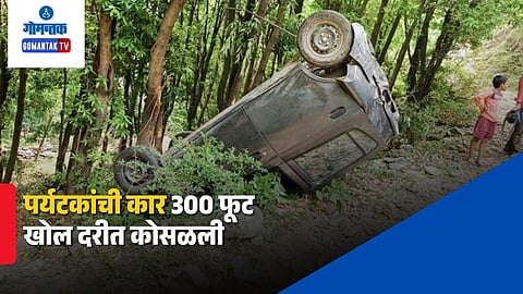 Himachal Pradesh Road Accident 6 Dead