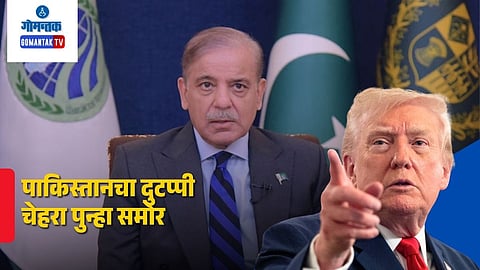 Pakistan shelters Iranian warplanes