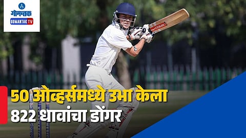 Scorpions Cricket Club