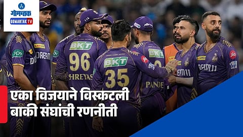 IPL 2026 Points Table