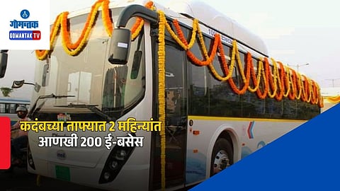  Goa Electric Bus