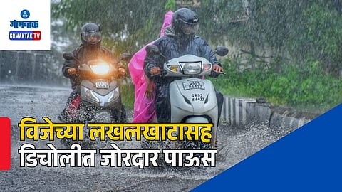 Goa Unseasonal Rain