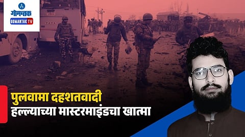 Pulwama attack mastermind Hamza Burhan killed