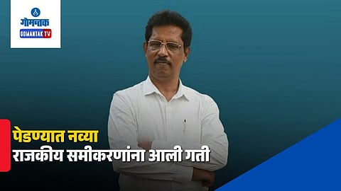 Rajan Korgaonkar