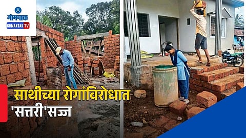 Sattari Monsoon Health Campaign