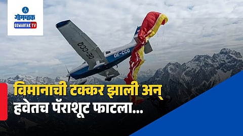 woman survives parachute accident
