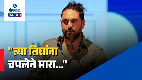 Yuvraj Singh Slipper Threat Punjab Kings