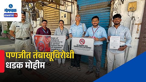 Tiswadi Tobacco Raid