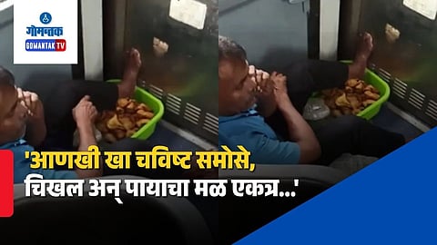 Train Samosa Vendor Viral Video