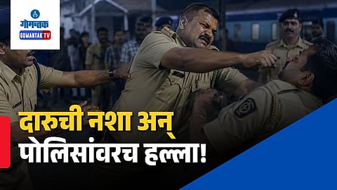 Margao Konkan Railway Station Platform 6 Incident