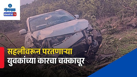 Amthane Mencure Road Car Accident