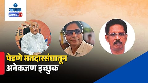 Pernem constituency election race