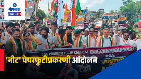 Goa congress protest neet paper leak