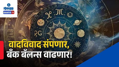 Auspicious Priti Yoga Benefits