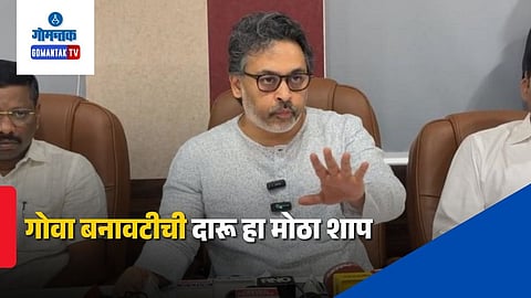 Nilesh Rane allegations Sindhudurg SP